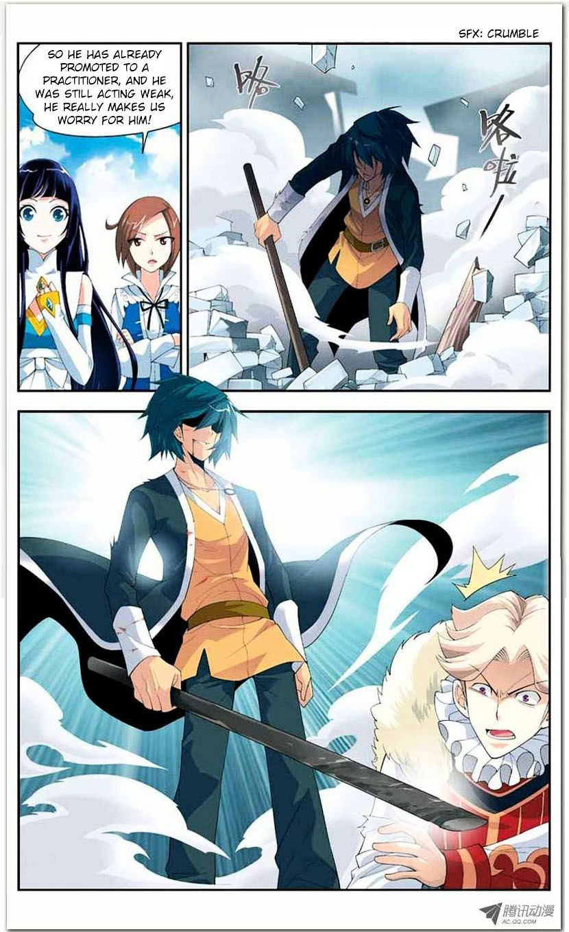 Doupo Cangqiong chapter 16.1 page 21