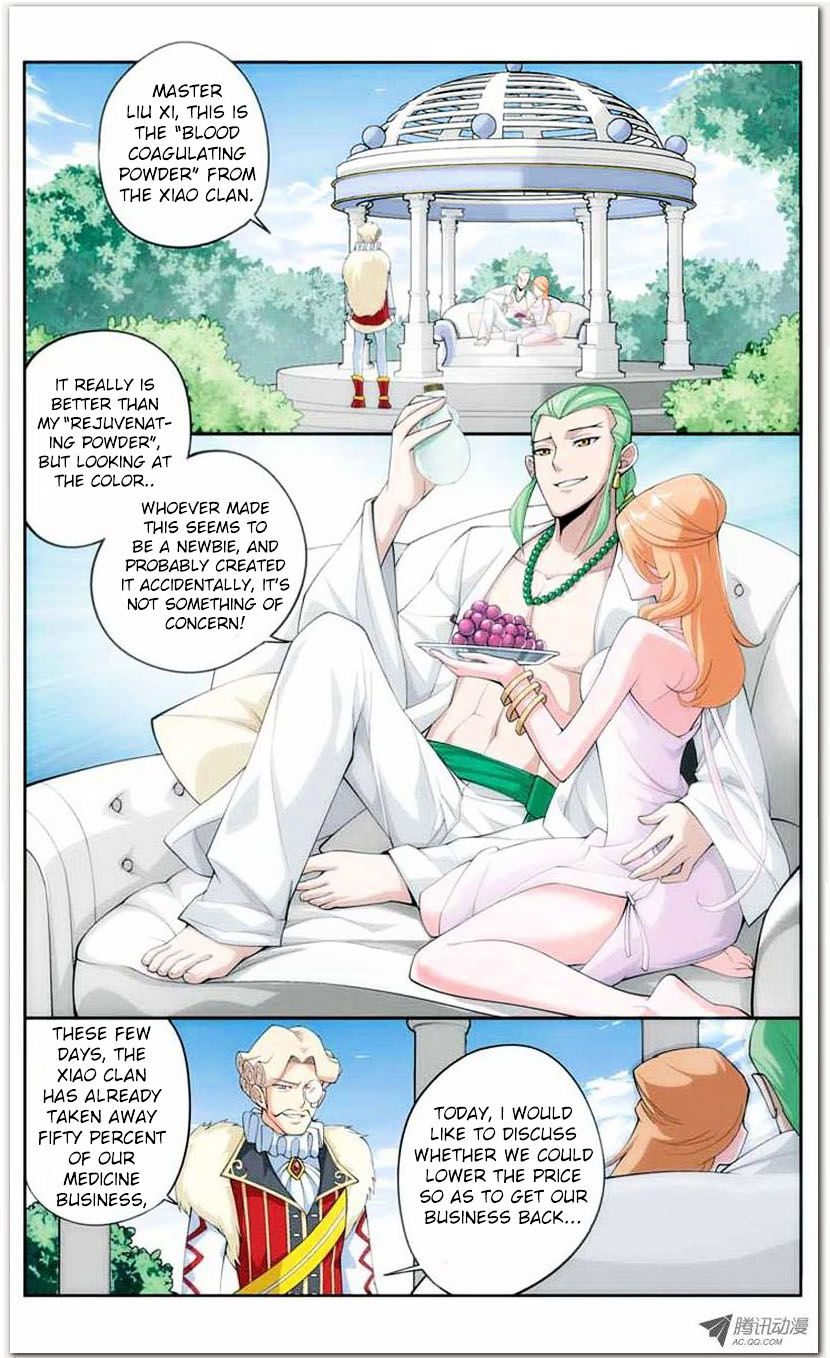 Doupo Cangqiong chapter 16.1 page 3