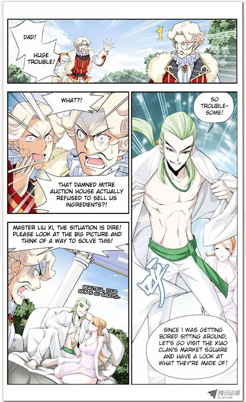 Doupo Cangqiong chapter 16.1 page 5