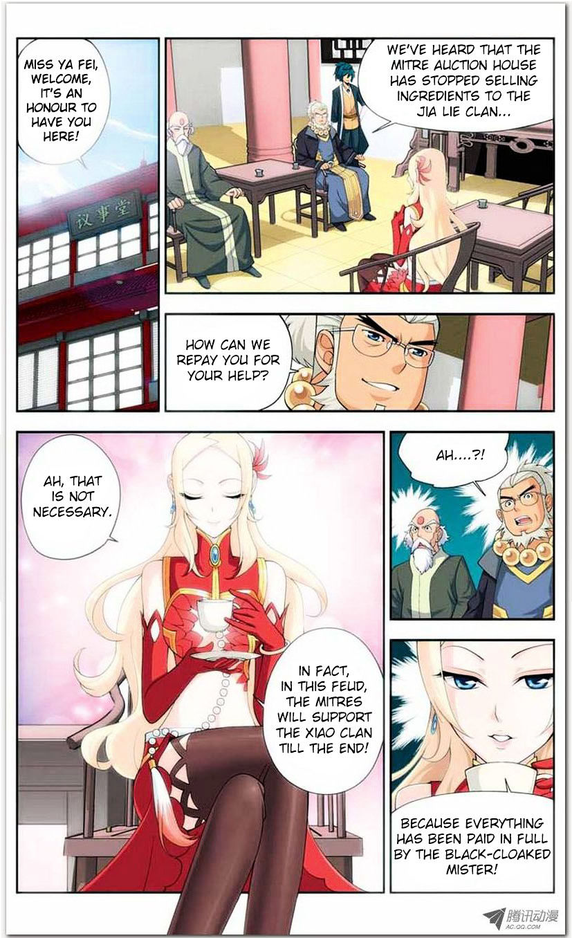Doupo Cangqiong chapter 16.1 page 6