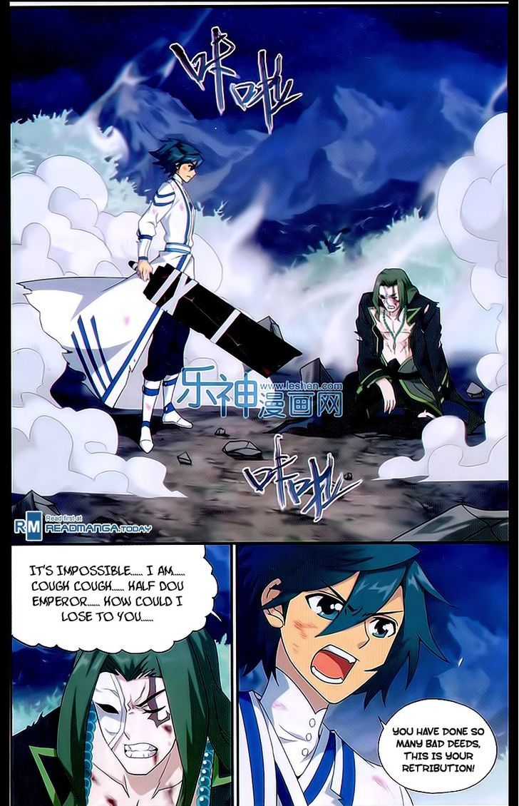 Doupo Cangqiong chapter 160 page 12