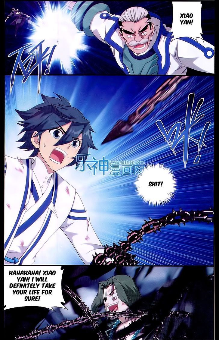 Doupo Cangqiong chapter 160 page 15