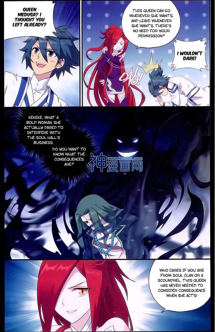 Doupo Cangqiong chapter 160 page 18