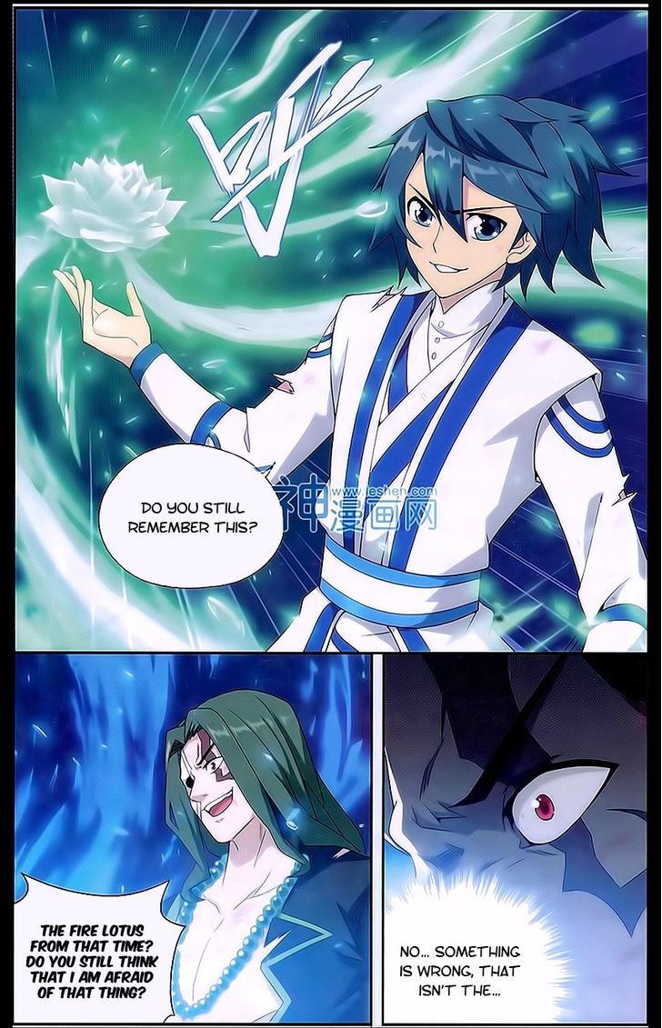 Doupo Cangqiong chapter 160 page 3