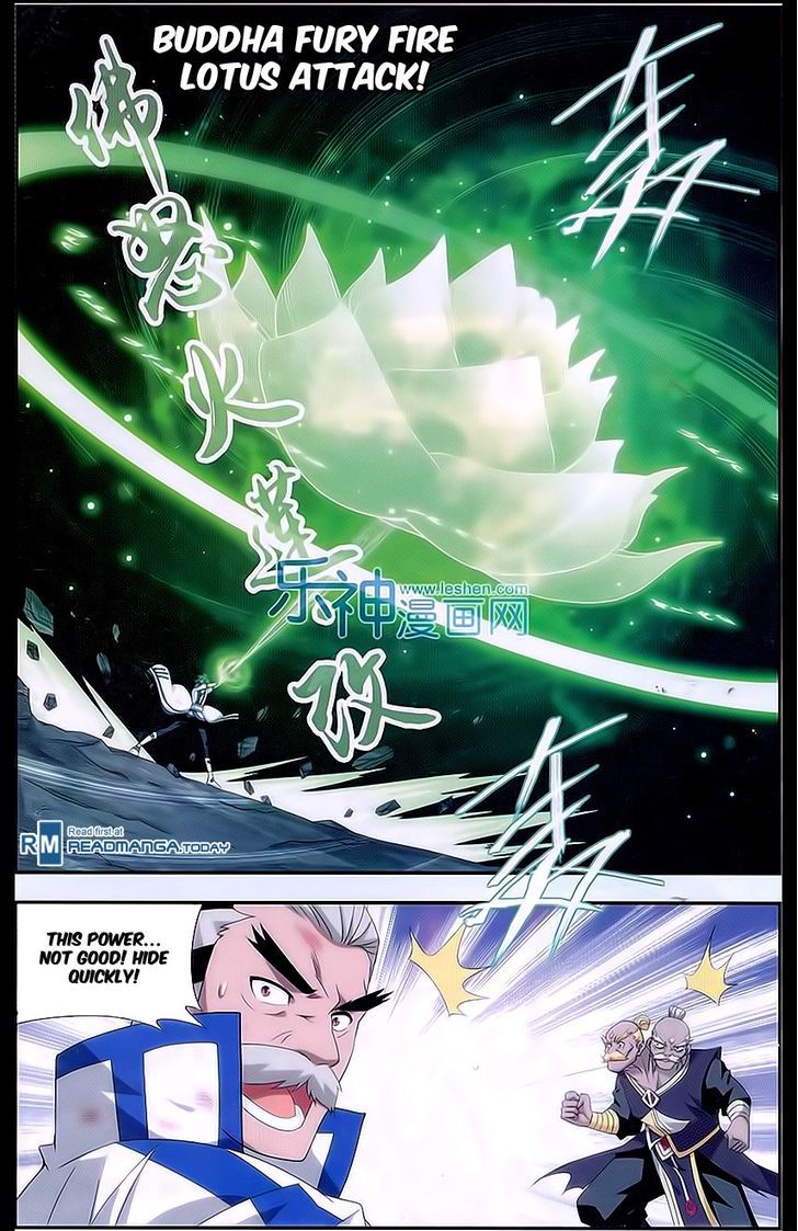 Doupo Cangqiong chapter 160 page 4