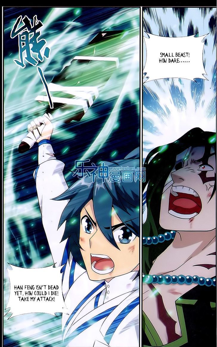 Doupo Cangqiong chapter 160 page 9