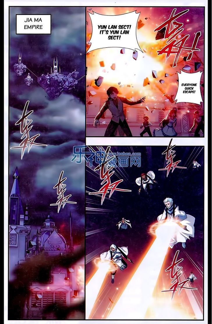 Doupo Cangqiong chapter 164 page 2