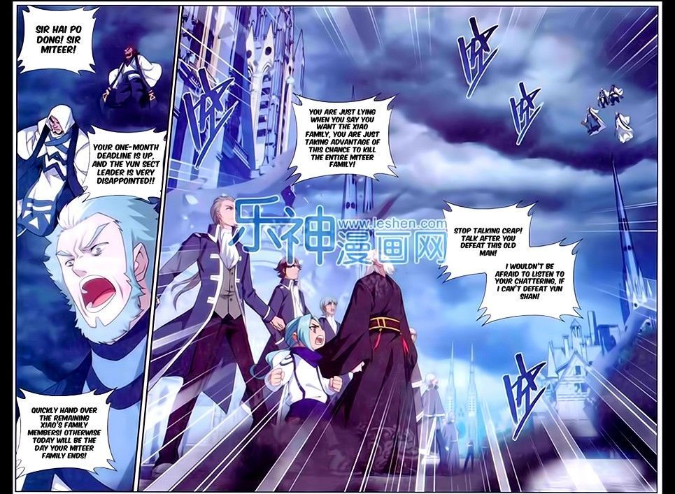 Doupo Cangqiong chapter 164 page 3