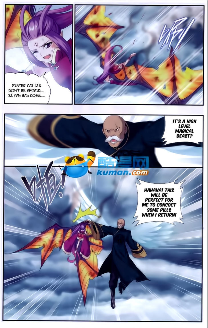 Doupo Cangqiong chapter 176 page 18