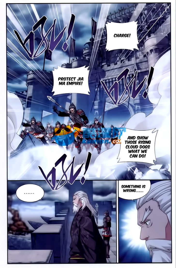 Doupo Cangqiong chapter 176 page 5