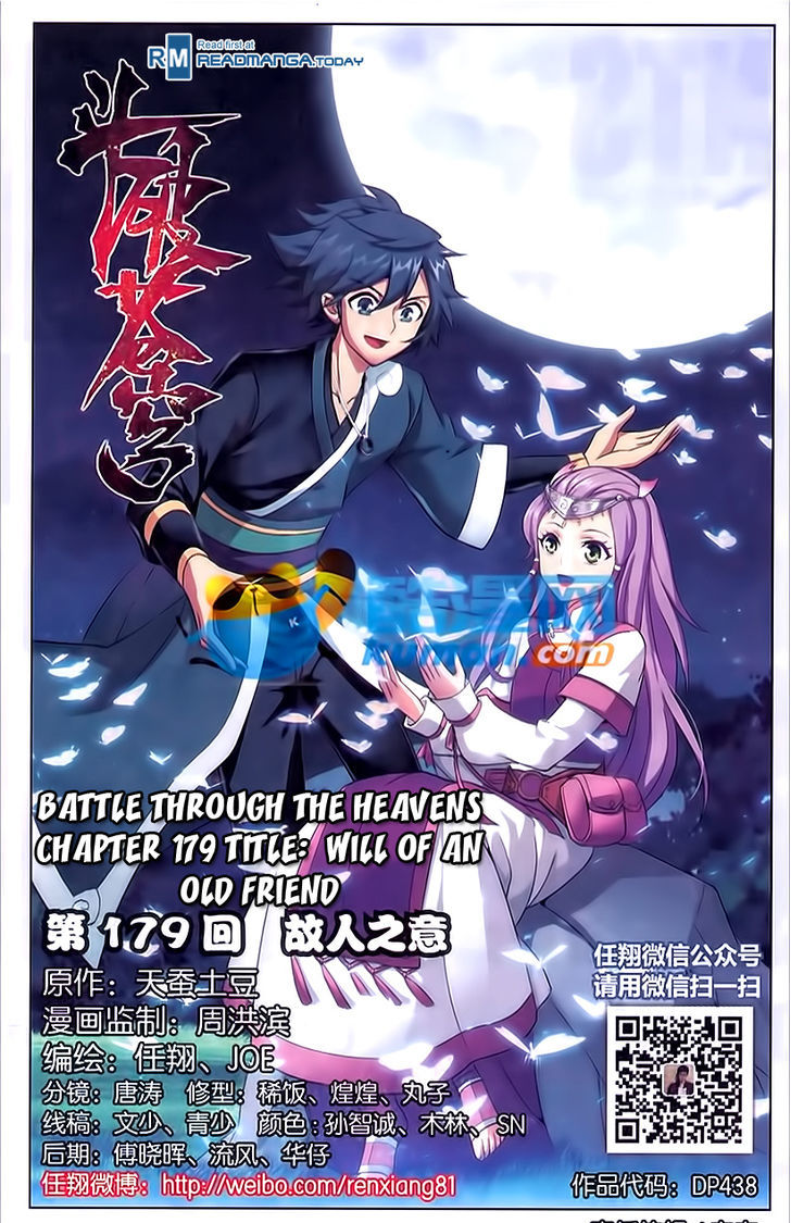 Doupo Cangqiong chapter 179 page 1