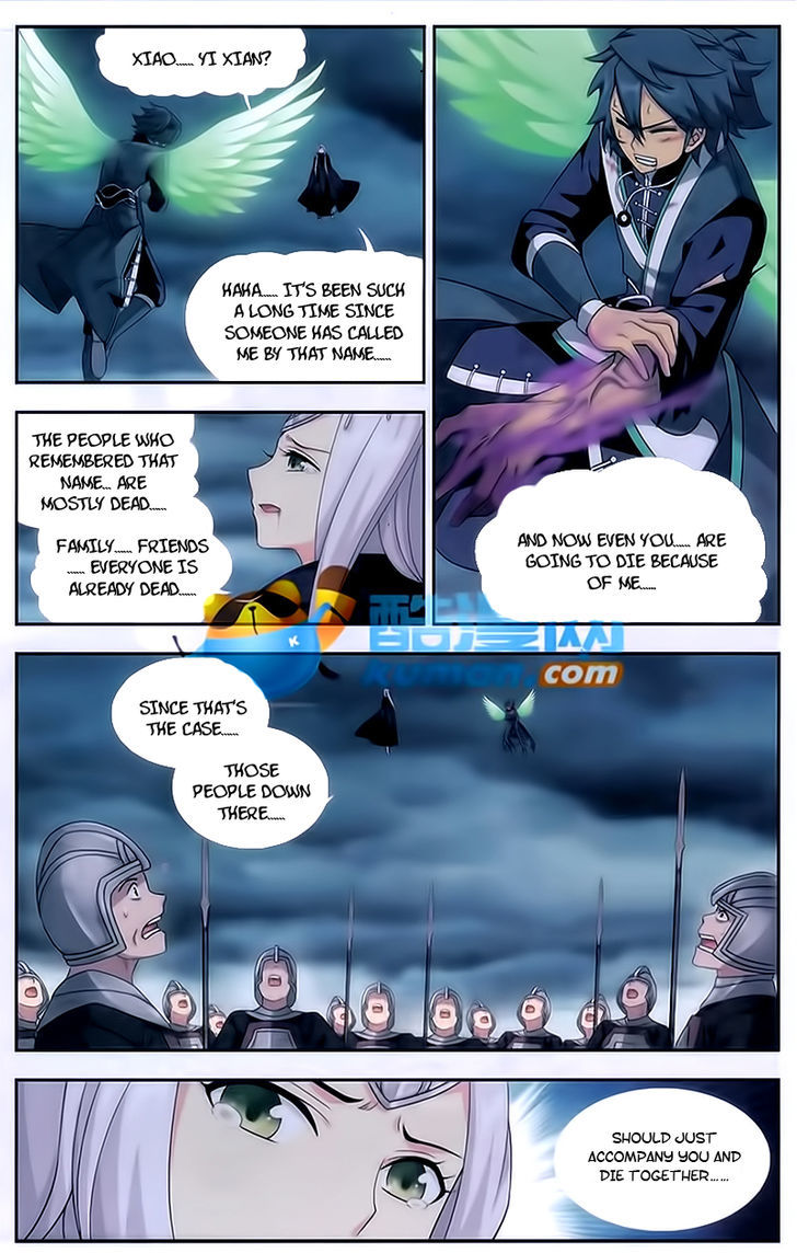 Doupo Cangqiong chapter 179 page 18