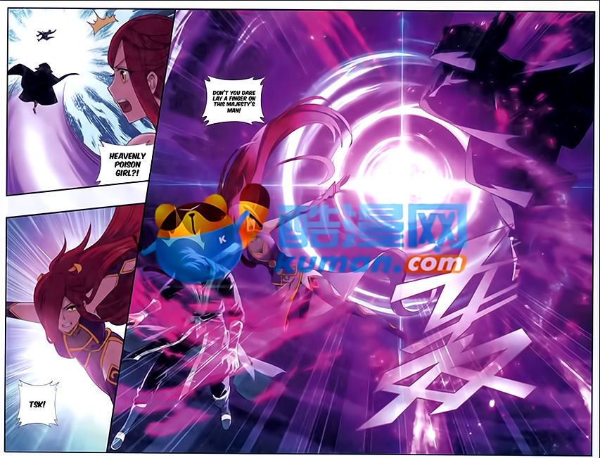 Doupo Cangqiong chapter 179 page 9