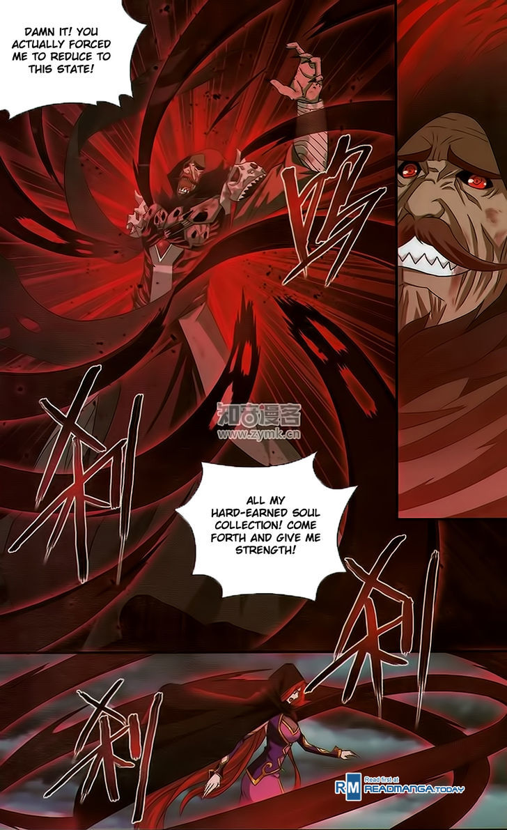 Doupo Cangqiong chapter 188 page 3