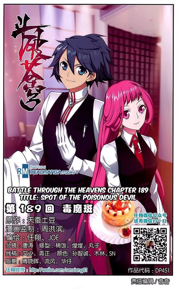 Doupo Cangqiong chapter 189 page 1