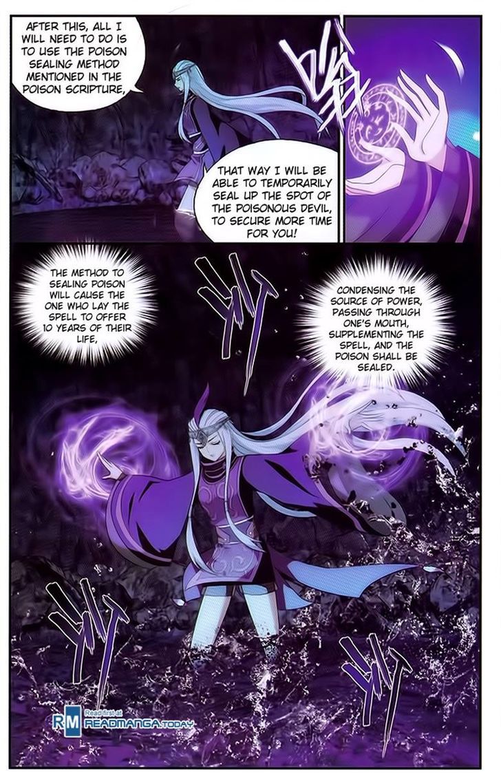 Doupo Cangqiong chapter 189 page 16