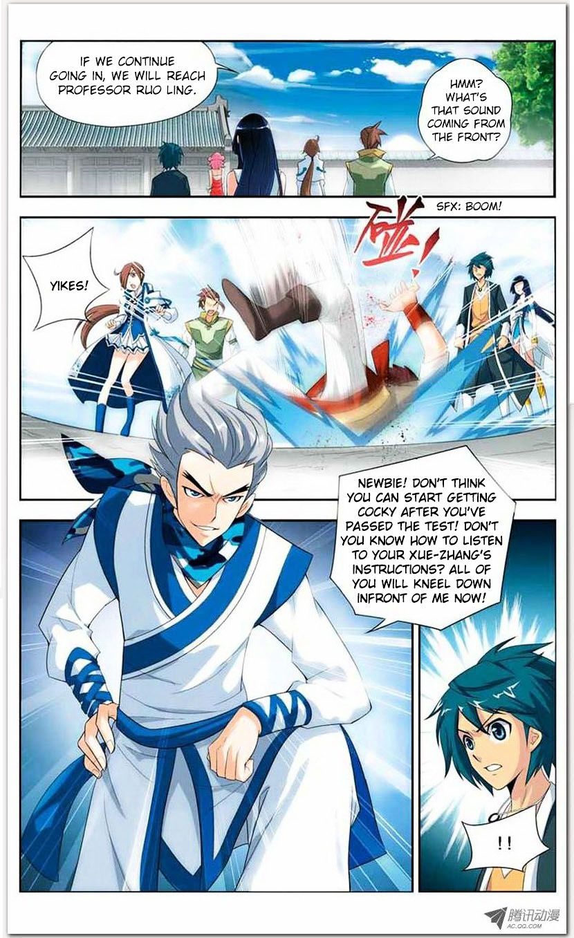 Doupo Cangqiong chapter 19.1 page 11