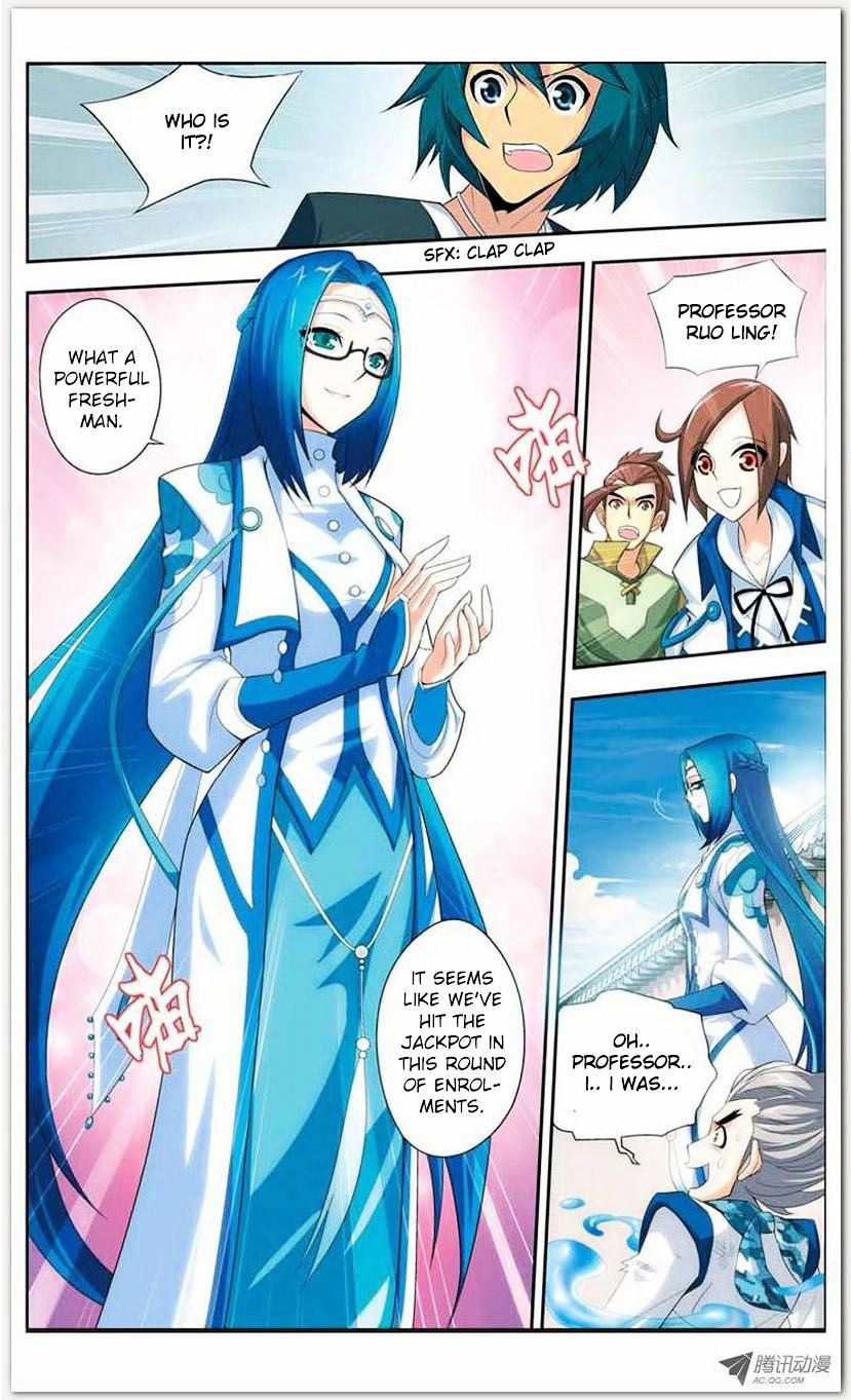 Doupo Cangqiong chapter 19.1 page 17