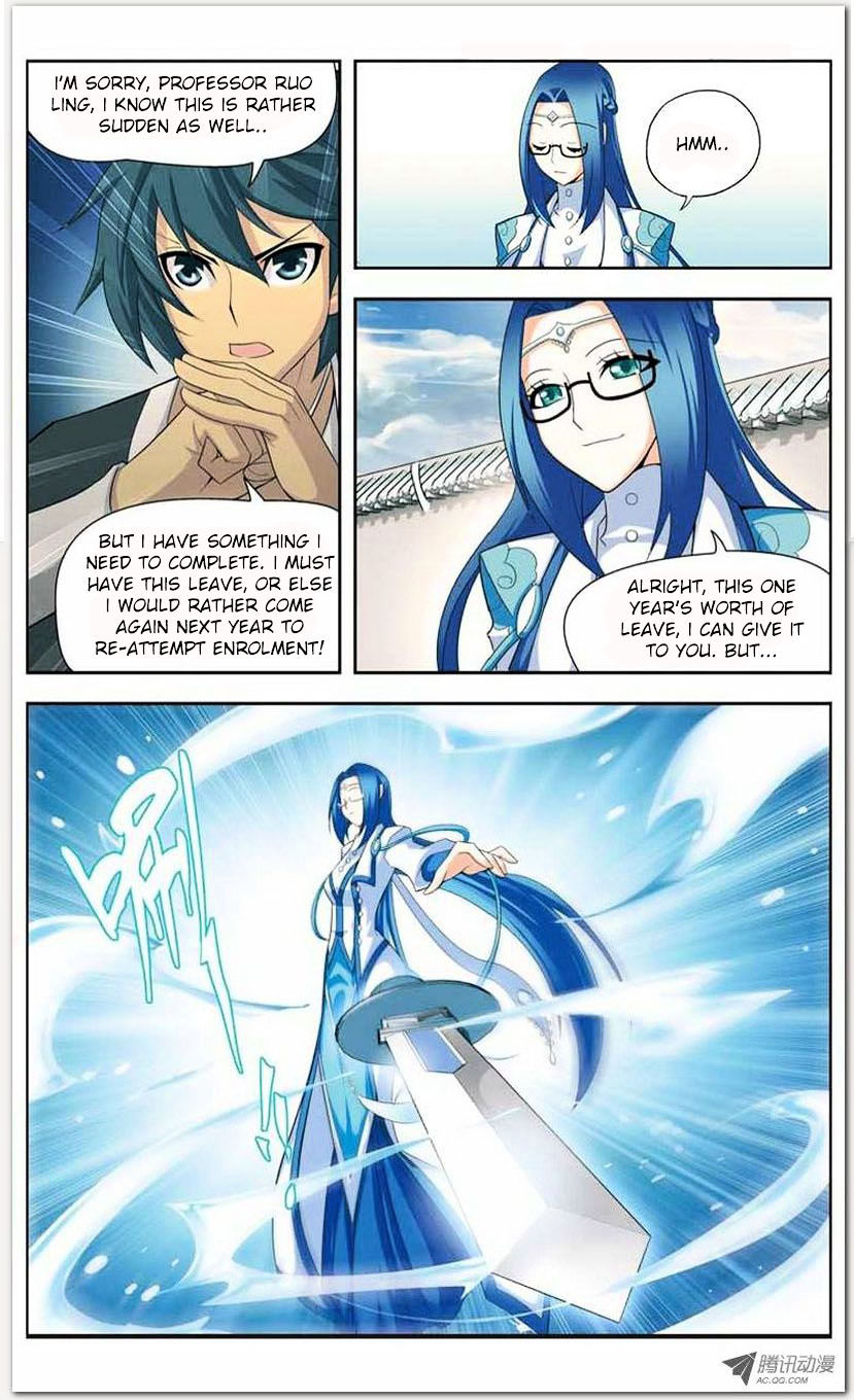 Doupo Cangqiong chapter 19.1 page 22