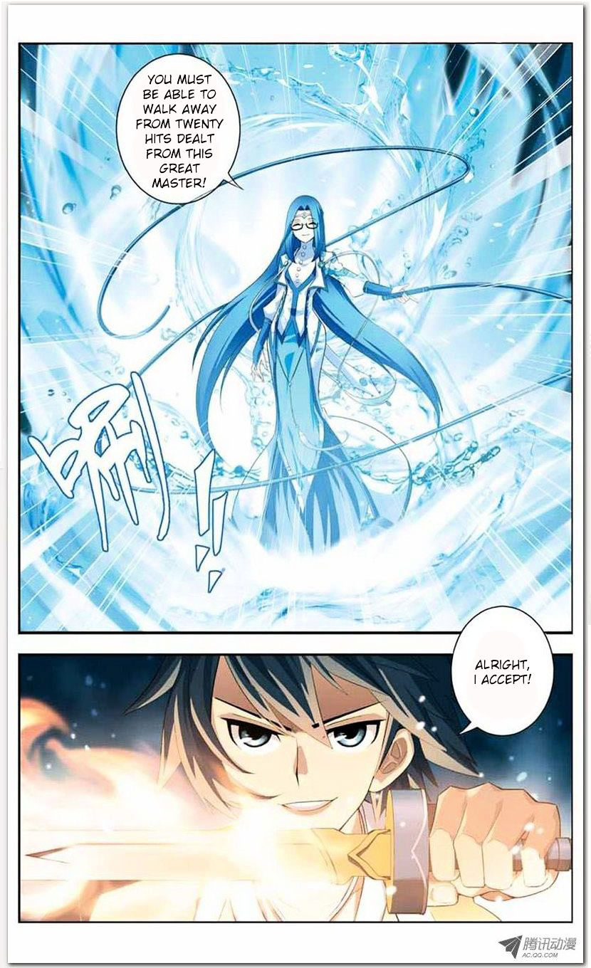 Doupo Cangqiong chapter 19.1 page 24