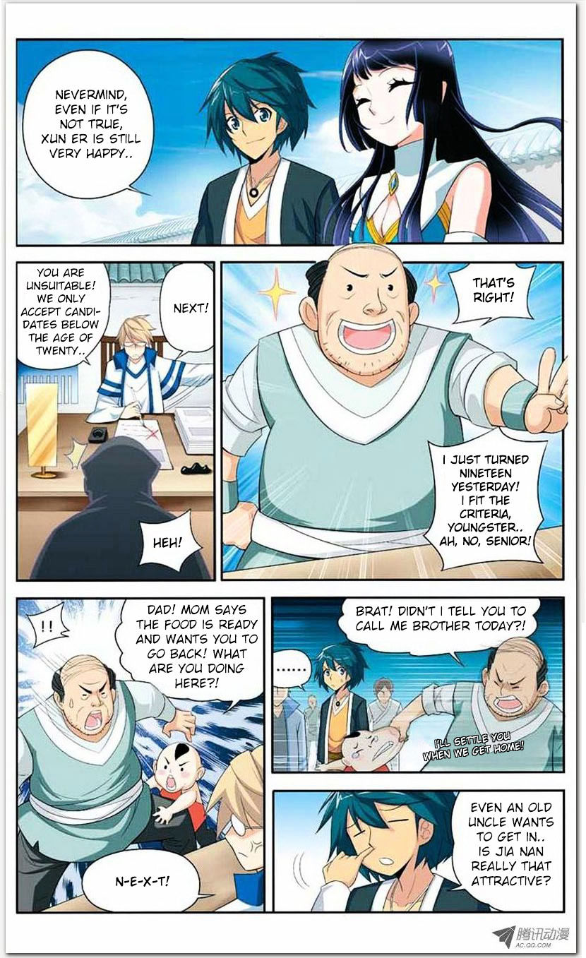 Doupo Cangqiong chapter 19.1 page 3