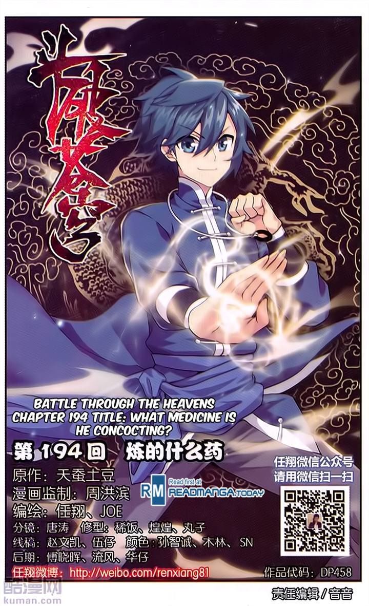 Doupo Cangqiong chapter 194 page 1