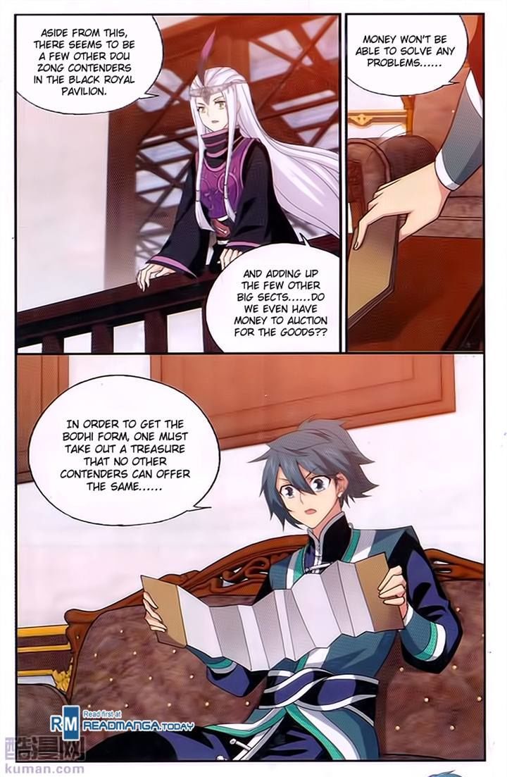 Doupo Cangqiong chapter 194 page 12