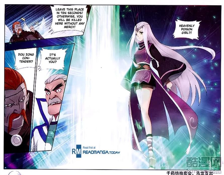 Doupo Cangqiong chapter 194 page 23