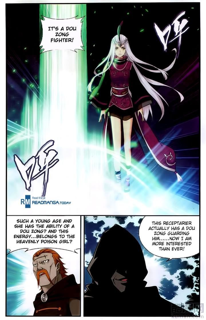 Doupo Cangqiong chapter 195 page 2