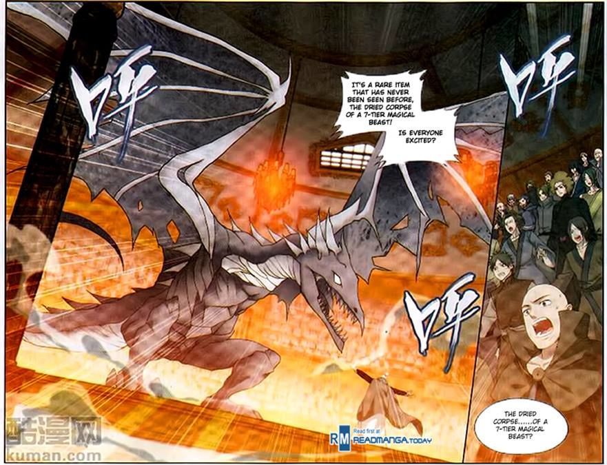 Doupo Cangqiong chapter 195 page 20