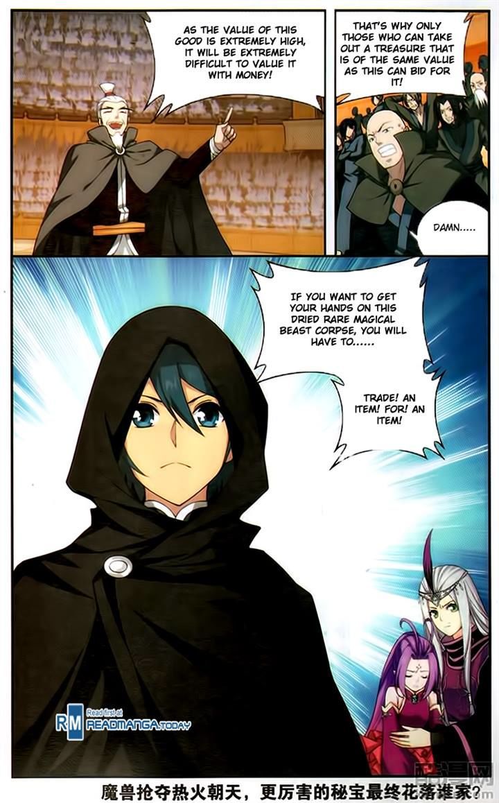 Doupo Cangqiong chapter 195 page 22