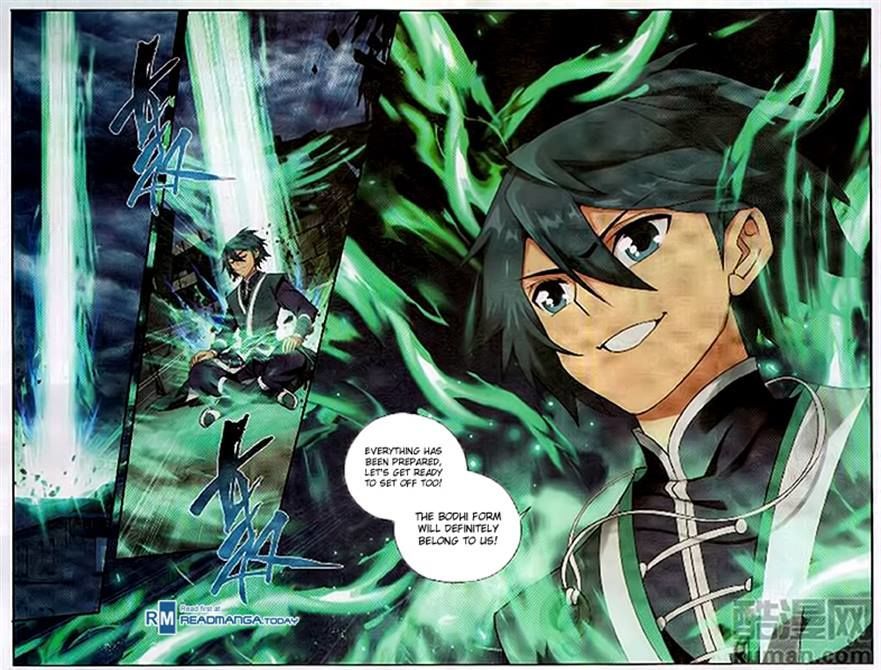 Doupo Cangqiong chapter 195 page 5