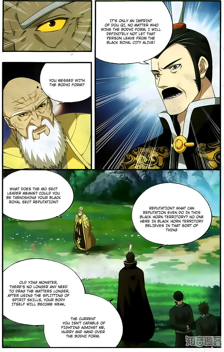 Doupo Cangqiong chapter 198 page 12