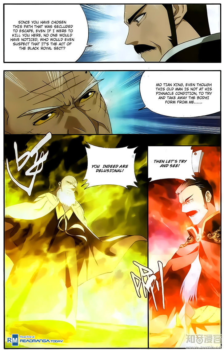 Doupo Cangqiong chapter 198 page 13