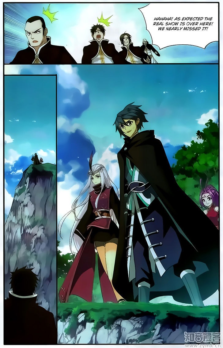 Doupo Cangqiong chapter 198 page 14