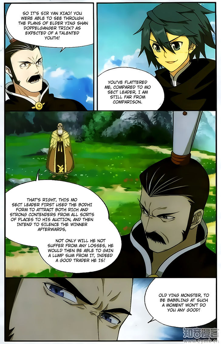 Doupo Cangqiong chapter 198 page 15