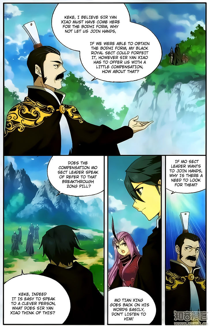 Doupo Cangqiong chapter 198 page 17