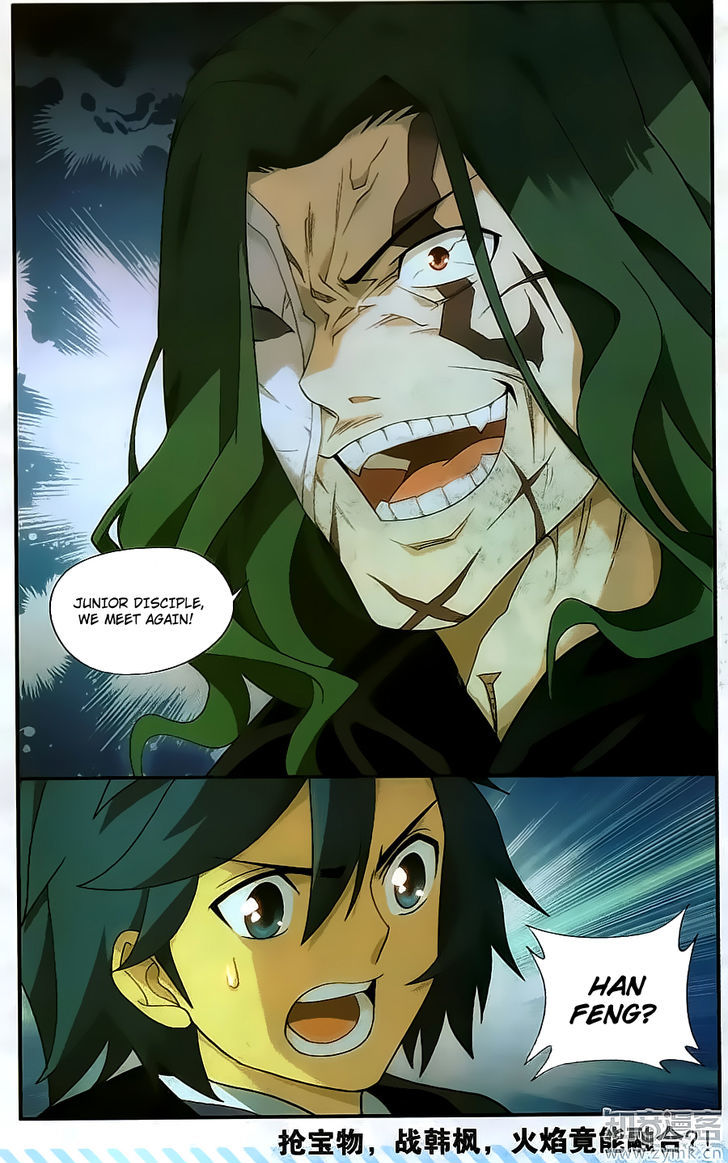 Doupo Cangqiong chapter 198 page 22