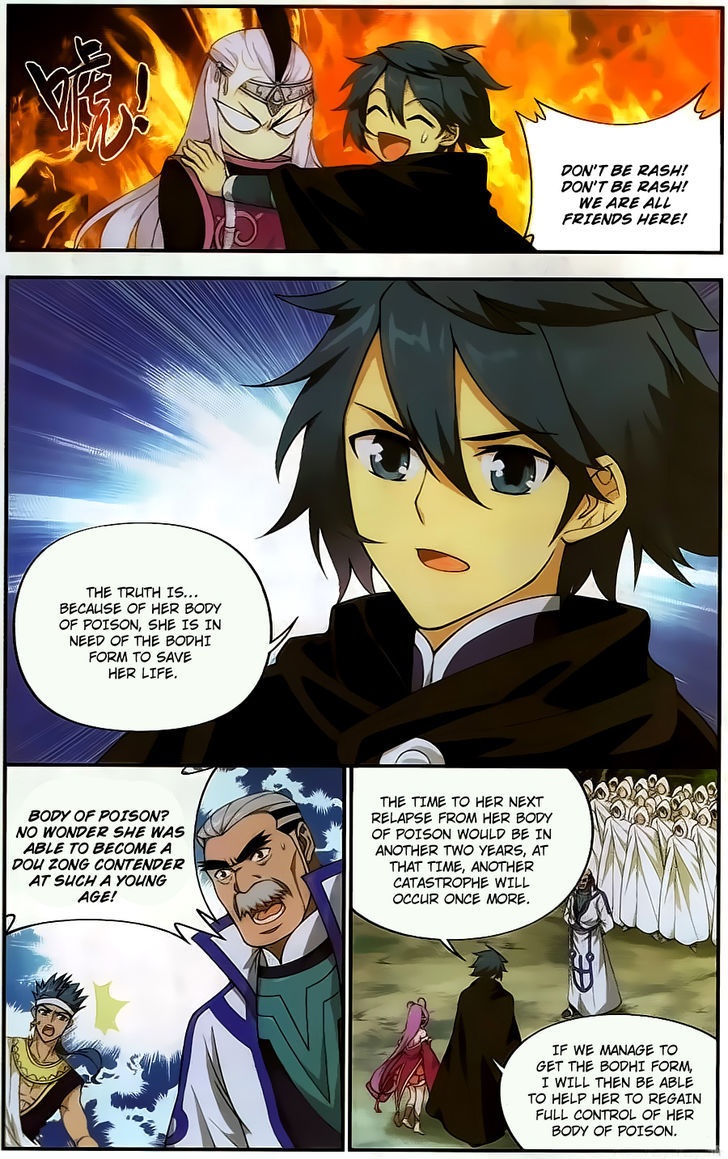 Doupo Cangqiong chapter 198 page 3