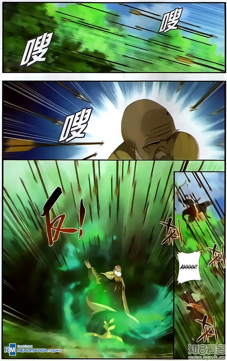 Doupo Cangqiong chapter 198 page 8