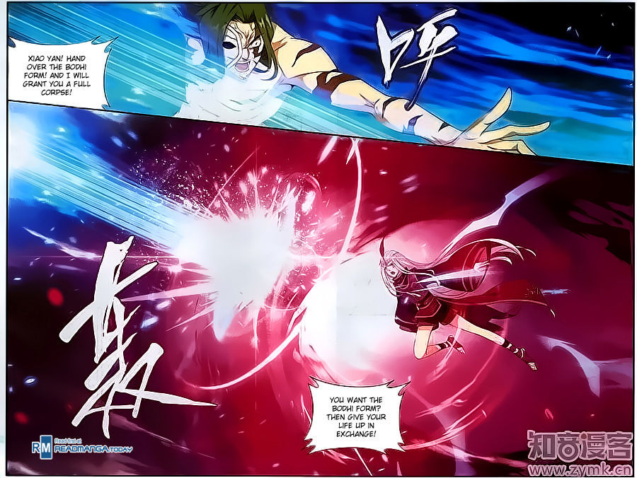 Doupo Cangqiong chapter 199 page 11