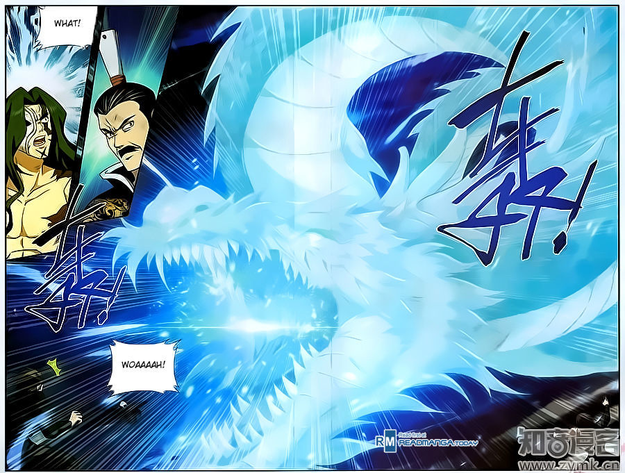 Doupo Cangqiong chapter 199 page 14