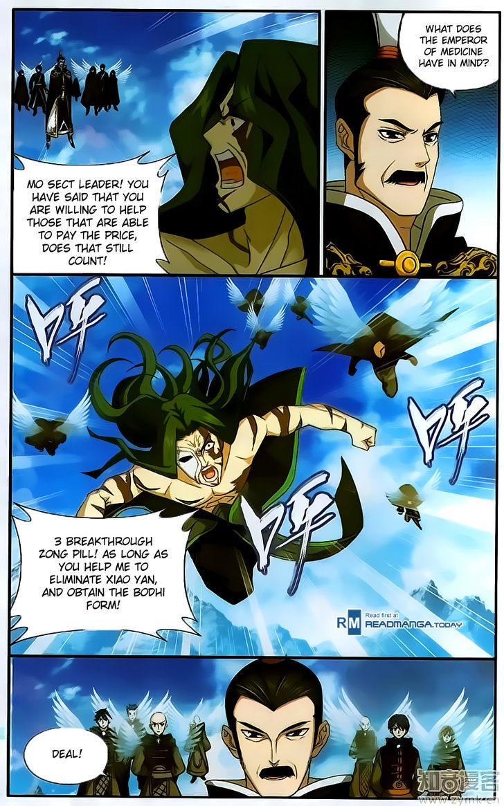 Doupo Cangqiong chapter 199 page 17