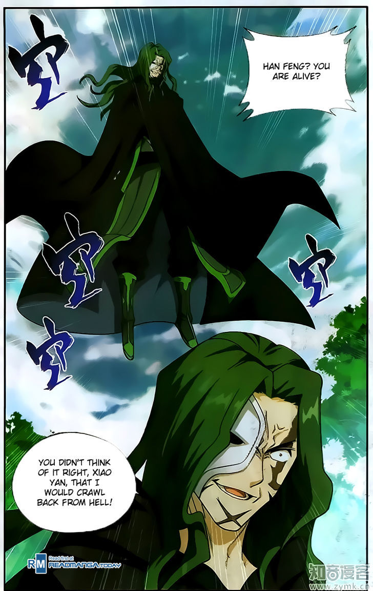 Doupo Cangqiong chapter 199 page 2