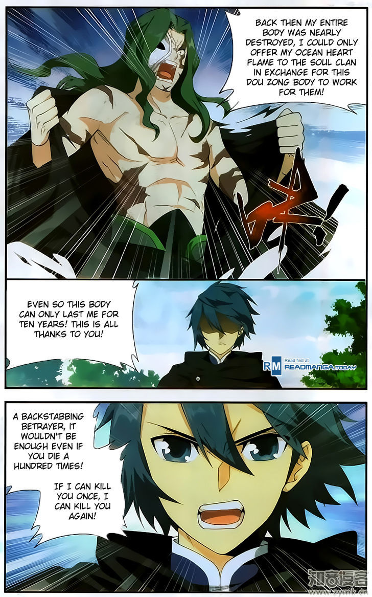 Doupo Cangqiong chapter 199 page 3