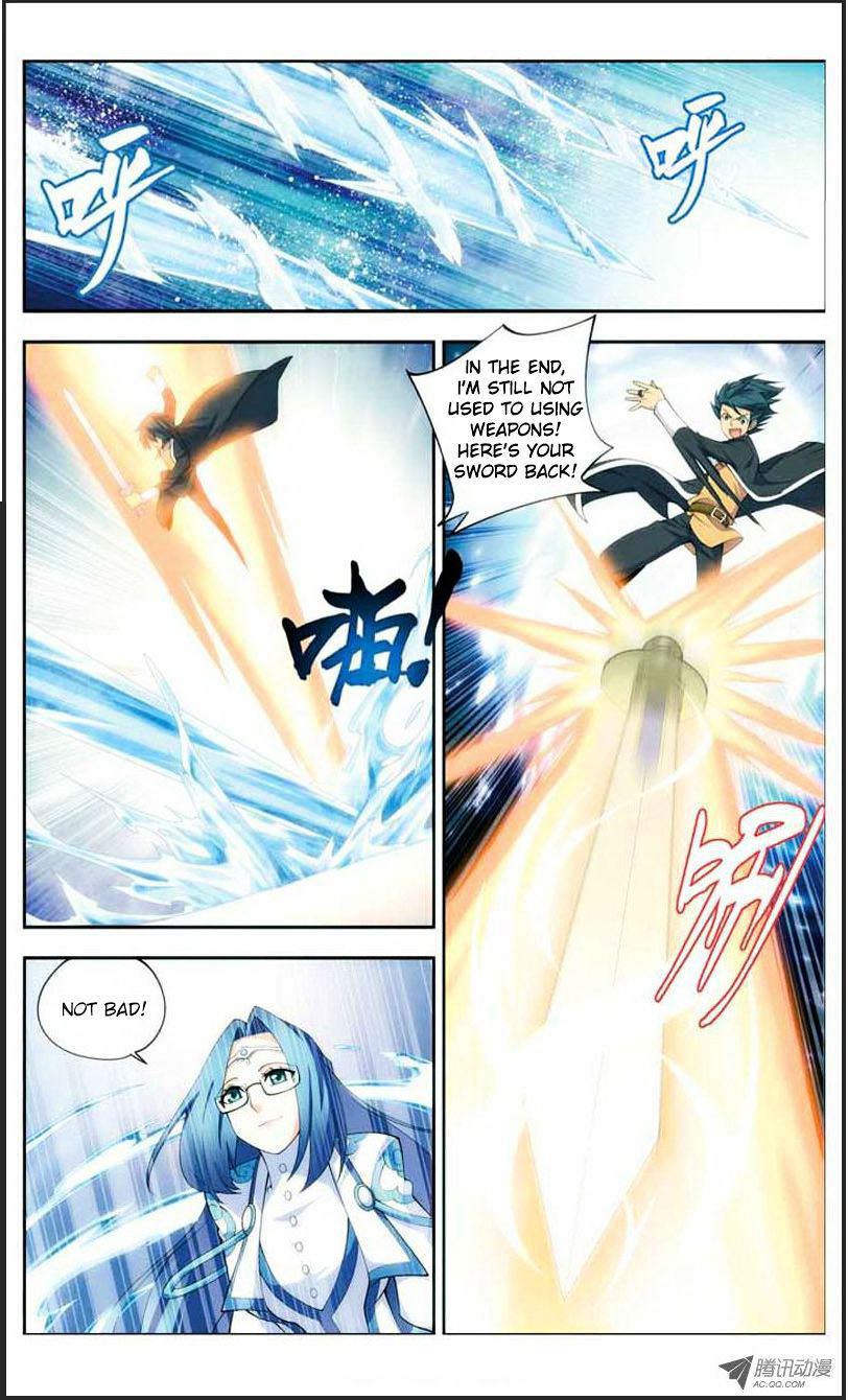 Doupo Cangqiong chapter 20.1 page 3