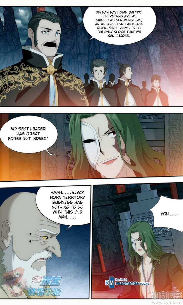 Doupo Cangqiong chapter 209.3 page 3