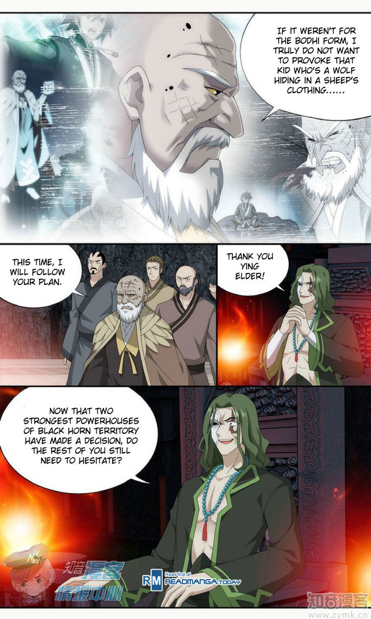 Doupo Cangqiong chapter 209.3 page 4