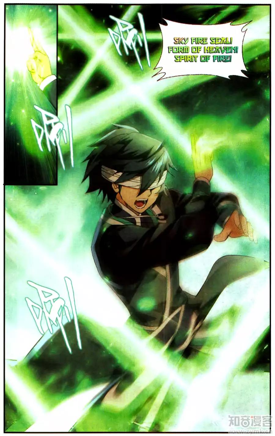 Doupo Cangqiong chapter 215 page 7