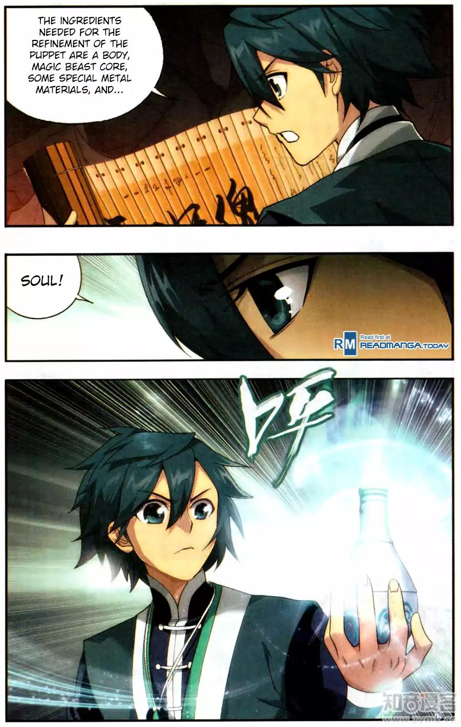 Doupo Cangqiong chapter 216 page 13